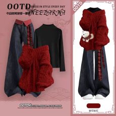 批发小香风韩系时尚女装过年穿搭红色百搭毛衣打底衫搭气质牛仔裤套装