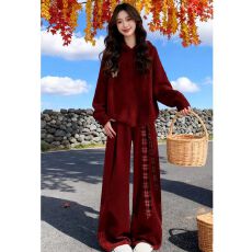 批发高级感新年红色穿搭一整套女冬季新款宽松<b class='q'>百搭</b>毛衣休闲<b class='q'>裤</b>子两件套