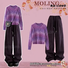 批发冬季穿搭一整套女2025新款设计感紫色针织毛衣搭显瘦休闲裤两件套