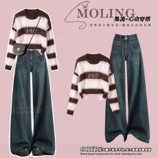 批发冬季穿搭一整套女新款韩系条纹时尚休闲毛衣<b class='q'>百搭</b>显瘦牛仔<b class='q'>裤</b>两件套