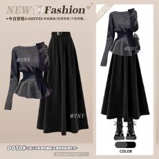 批发独特绝美轻熟风套装韩系洋气高级感毛衣半身裙女装<b class='q'>通勤</b>风冬季套装