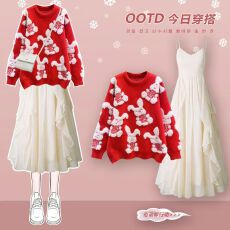 批发大码女装冬季套装2025新款过年穿搭宽松毛衣法式显瘦连衣裙两件套