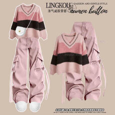 批发秋<b class='q'>冬</b>季穿搭一整套装2026新款宽松条纹针织毛衣配休闲工装裤两件套