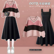 批发秋冬季套装女2026新款温柔系穿搭洋气针织毛衣配法式<b class='q'>连衣裙</b>两件套