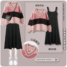 批发秋<b class='q'>冬</b>季套装女新款大码穿搭慵懒风针织毛衣女显瘦打底吊带裙两件套