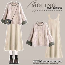 批发<b class='q'>冬</b>季穿搭一整套女慵懒撞色百搭圆领套头毛衣气质显瘦针织裙两件套