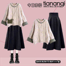 批发秋冬季套装女2025新款大码女装日系慵懒风针织毛衣配半身裙两件套