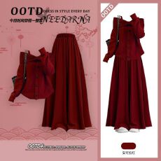 批发冬季套装2025新款圣诞新年战袍红色针织毛衣搭气质显瘦裙裤两件套