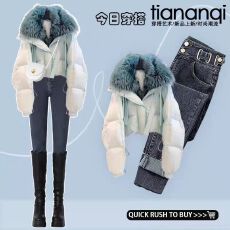 批发大码秋<b class='q'>冬</b>季高级感棉服加厚短款外套复古高腰修身直筒牛仔裤两件套