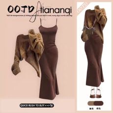 批发超好看法式气质针织吊带连衣裙两件套秋<b class='q'>冬</b>2025新款别致独特长裙子