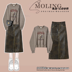 批发<b class='q'>冬</b>季穿搭一整套女2025新款卡通风街头风卫衣搭显瘦半身裙两件套