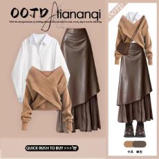 批发美拉德毛衣针织连衣裙冬季一整套ootd穿搭韩系高级感法式时尚裙子