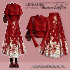 批发大码秋<b class='q'>冬</b>新中式套装女新年精致针织衫披肩搭国风红色马面裙三件套