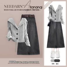 批发秋季韩系设计感慵懒风减龄翻领针织毛衣搭时尚高腰牛仔半身裙套装