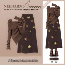 批发韩系时尚慵懒风减龄显瘦百搭针织毛衣搭休闲高腰印花半身裙两件套