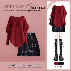 批发大码秋<b class='q'>冬</b>气质套装女减龄绝美针织毛衣配辣妹风显瘦亮片短裙两件套