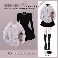 批发2025秋冬季时尚套装<b class='q'>女</b>宽松减龄羽绒服外套搭修身显瘦<b class='q'>连衣裙</b>两件套