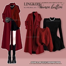 批发本命新年洋气红色圣诞外套针织毛衣穿搭秋<b class='q'>冬</b>韩系显瘦连衣裙三件套