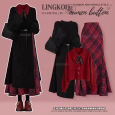 批发大码秋<b class='q'>冬</b>高级感套装女气质针织毛衣叠穿红色毛衣格子鱼尾裙三件套