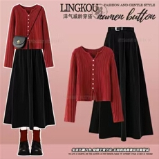 批发大码秋<b class='q'>冬</b>气质套装女过年红色针织衫毛衣高腰显瘦百搭半身裙两件套