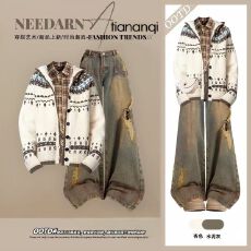 批发2026新款春季时尚费尔岛连帽毛衣外套显瘦格子衬衫搭牛仔裤三件套