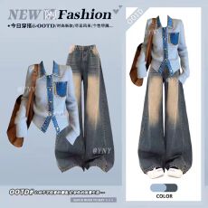 批发韩系慵懒风翻领针织开衫阔腿牛仔裤女<b class='q'>两件套</b>气质时尚微胖显瘦穿搭