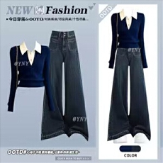 批发职业通勤套装女显瘦休闲风撞色翻领<b class='q'>针织衫</b>阔腿牛仔裤女冬季<b class='q'>两件套</b>