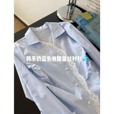 批发法式蓝色蕾丝拼接衬衫上衣女2025早<b class='q'>春</b>季设计感小众宽松Polo领衬衣