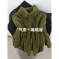 批发大码秋季新款复古高领蝙蝠袖针织<b class='q'>衫</b>女宽松设计感上衣<b class='q'>镂空</b>麻花毛衣