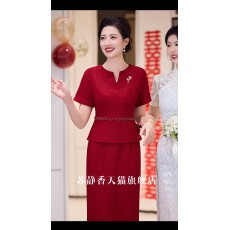 批发喜婆婆婚宴装2026新款年轻高贵婚礼<b class='q'>连衣裙</b>结婚礼服妈妈订婚小个子