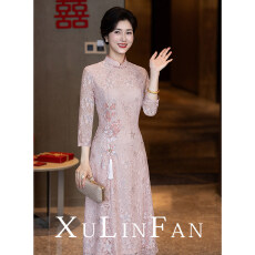 批发新中式旗袍2026新款妈妈<b class='q'>连衣裙</b>结婚订婚礼服喜婆婆婚宴装<b class='q'>高端</b>