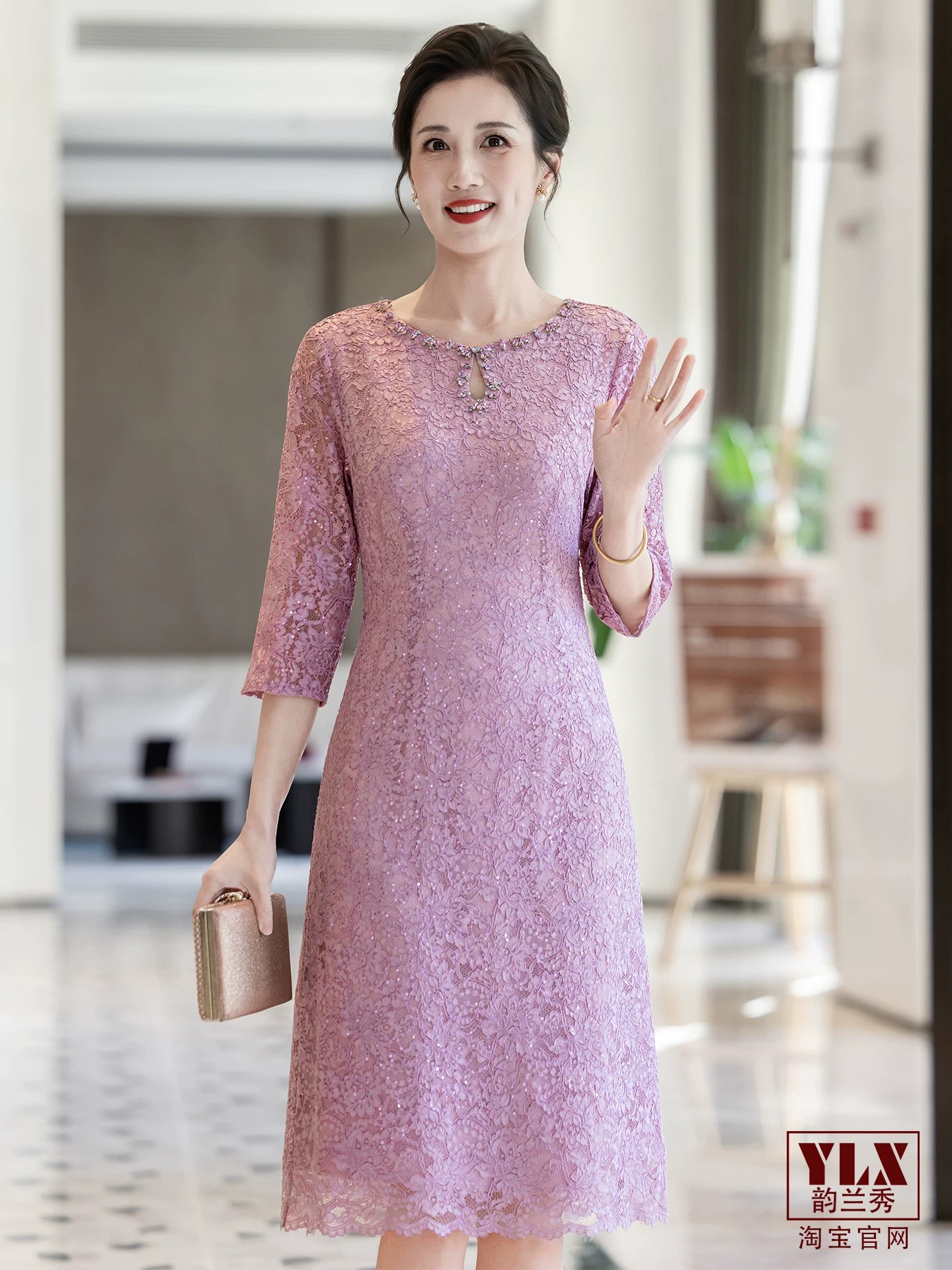 RY7757# 国庆结婚订婚喜婆婆婚宴装2026新款高端轻奢高级感连衣裙妈...