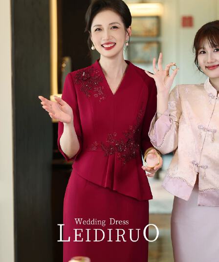 결혼 연회 안녕하세요. 엄마 예복 고귀한 영 에디션 시어머니 로드 중 빨간색 2026 년 새로운 가을