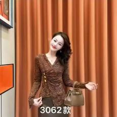 批发2025秋季新款法式V领排扣<b class='q'>不规则</b>蕾丝衫气质显瘦百搭女遮肉外穿潮