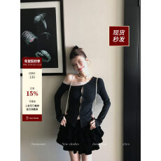 批发LINONEONE 洛可Betty 性感纯欲黑色拼蕾丝斜肩修身T恤辣妹春款