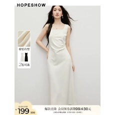 批发千金白月光<b class='q'>裙</b>醋酸礼服白色连衣<b class='q'>裙</b>领证小白<b class='q'>裙</b>订婚<b class='q'>裙</b>