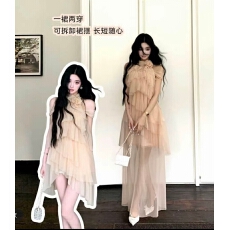 网纱套装Barb Chill荷叶边挂脖云纱上衣+半裙