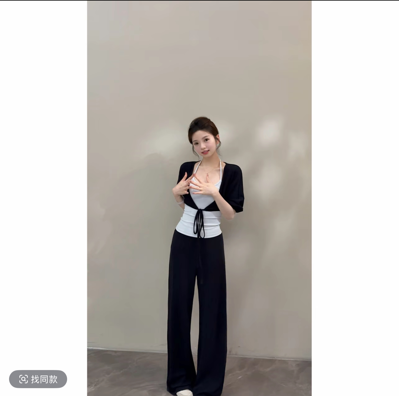 캐주얼 스포츠 슈트 여성 여름 한 부서 착용 가져 가라. 파란색 행침 목 슬립 어깨 오픈 가디건 맨위 바지 3종 세트