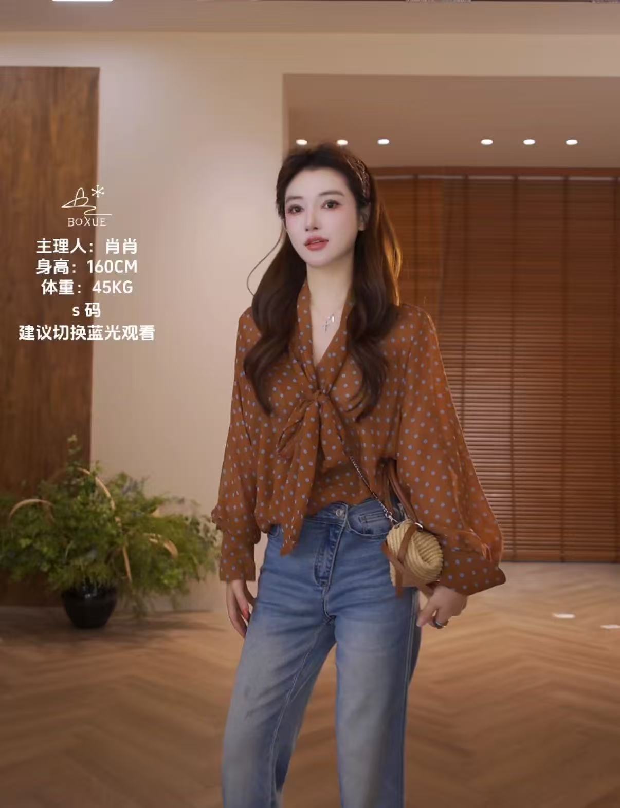 새로운 고급 센스 도트 무늬 맨위