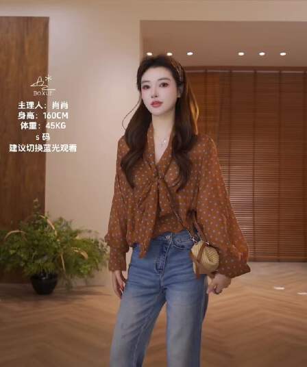 새로운 고급 센스 도트 무늬 맨위
