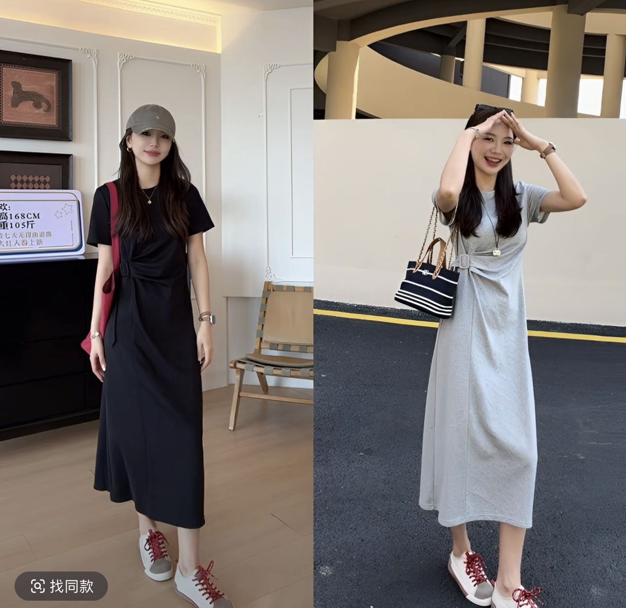 유 후안 후안 여름 캐주얼 슬림해 보이는 라운드 넥 반팔 측면 허리 수축 드레스