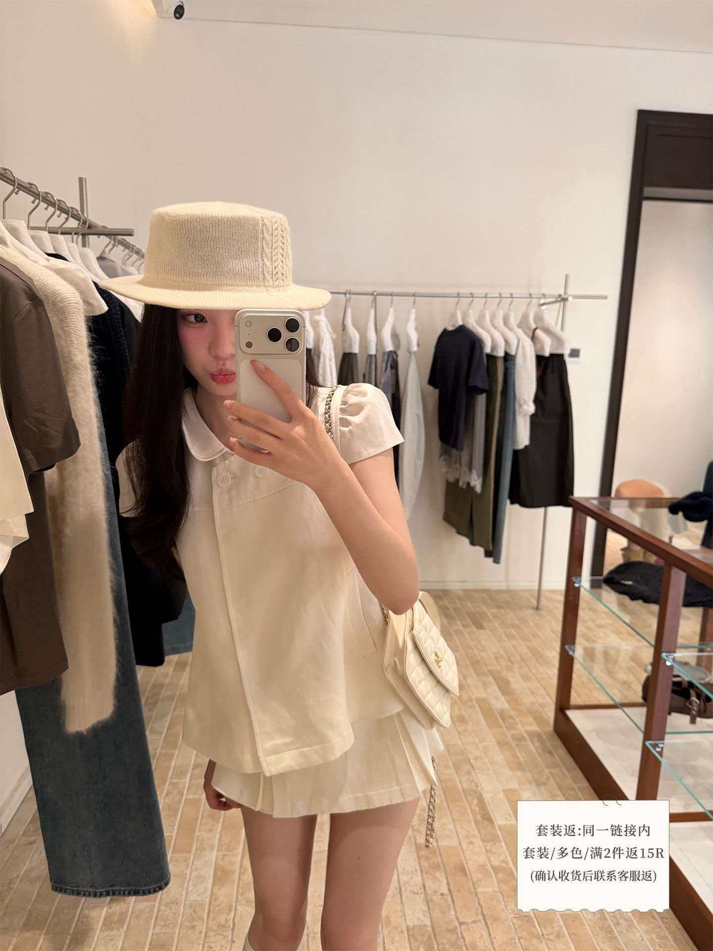 한 여성 feel 아마 라이 경기 서울 2 색 베이비 칼라 맨위 몸매 가꾸기 치마바지 자이언트 잘 생긴 세트