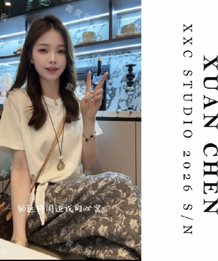 느긋한 거리 여름 새로운 ins 바람 루즈핏 라운드 넥 티셔츠 패션 디자인 센스 조수 브랜드 반팔 맨위
