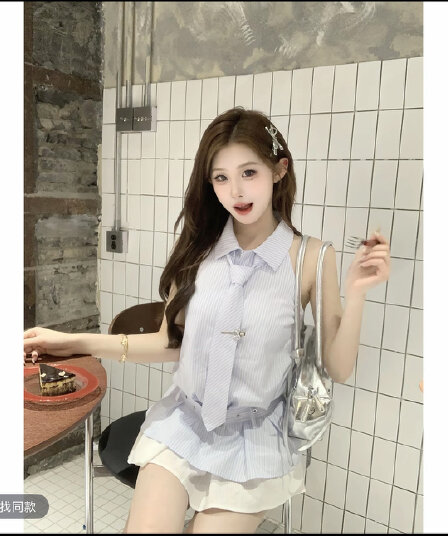 한 부서 달콤함 학원 스타일 넥타이 블루 화이트 스트라이프 셔츠 여성 드레스 여름 새로운 벨트 페이크 레이어드 치마 세트