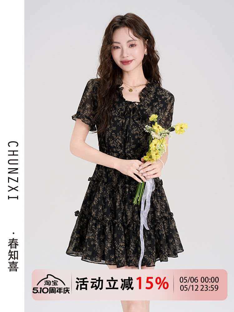 작은 키 꽃무늬 쉬폰 여성 드레스 여름 새로운 허리 수축 슬림해 보이는 한 마디 치마 품격 미니 스커트