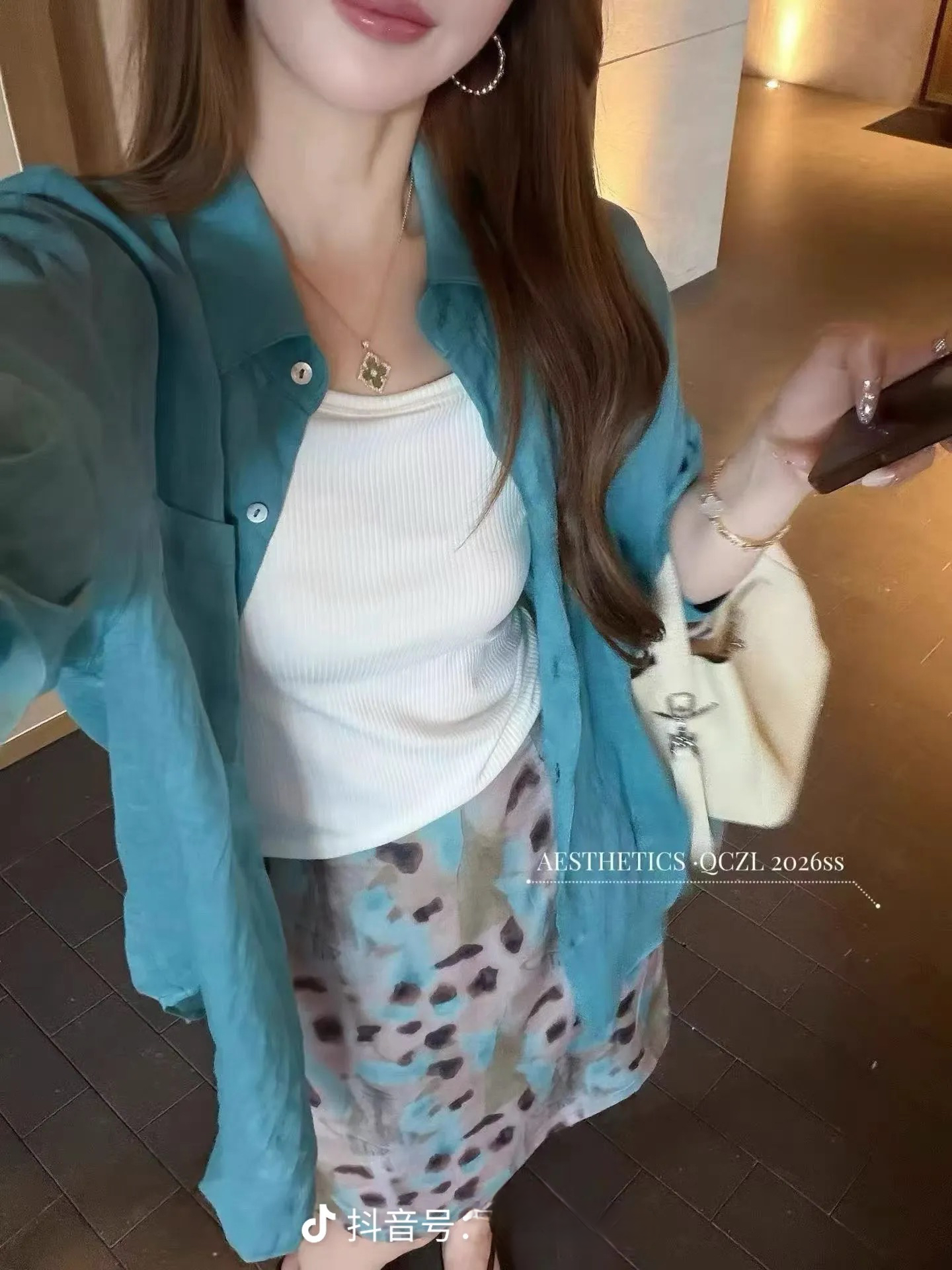 2026 여름 새로운 3종 세트