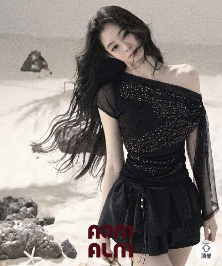aomalm 덜 또한 눈 바람 밀어 넣는 ~ 중 별빛 순수한 욕망 오프숄더 플래시 훈련 티셔츠 여성 여름 민소매 허리 수축 맨위