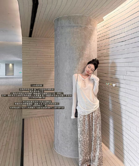 aareetoo gala 레오파드 무늬 바지 여성 루즈핏 슬림해 보이는 스트레이트 캐주얼 바지 여름 다용도 넓은 다리 바닥 청소 바지