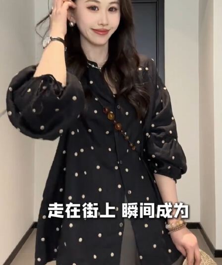 에디션 레트로 V넥 싱글 줄 버튼 도트 무늬 여성 셔츠 가을 느긋한 바람 루즈핏 슬림해 보이는 긴팔 맨위 셔츠