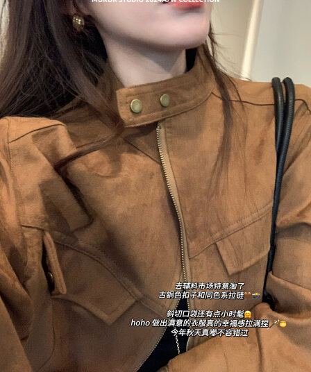 연기 팅 저녁 작은 키 사슴 캐시미어 여성 코트 가을 루즈핏 쇼트 스타일 재킷 맨위